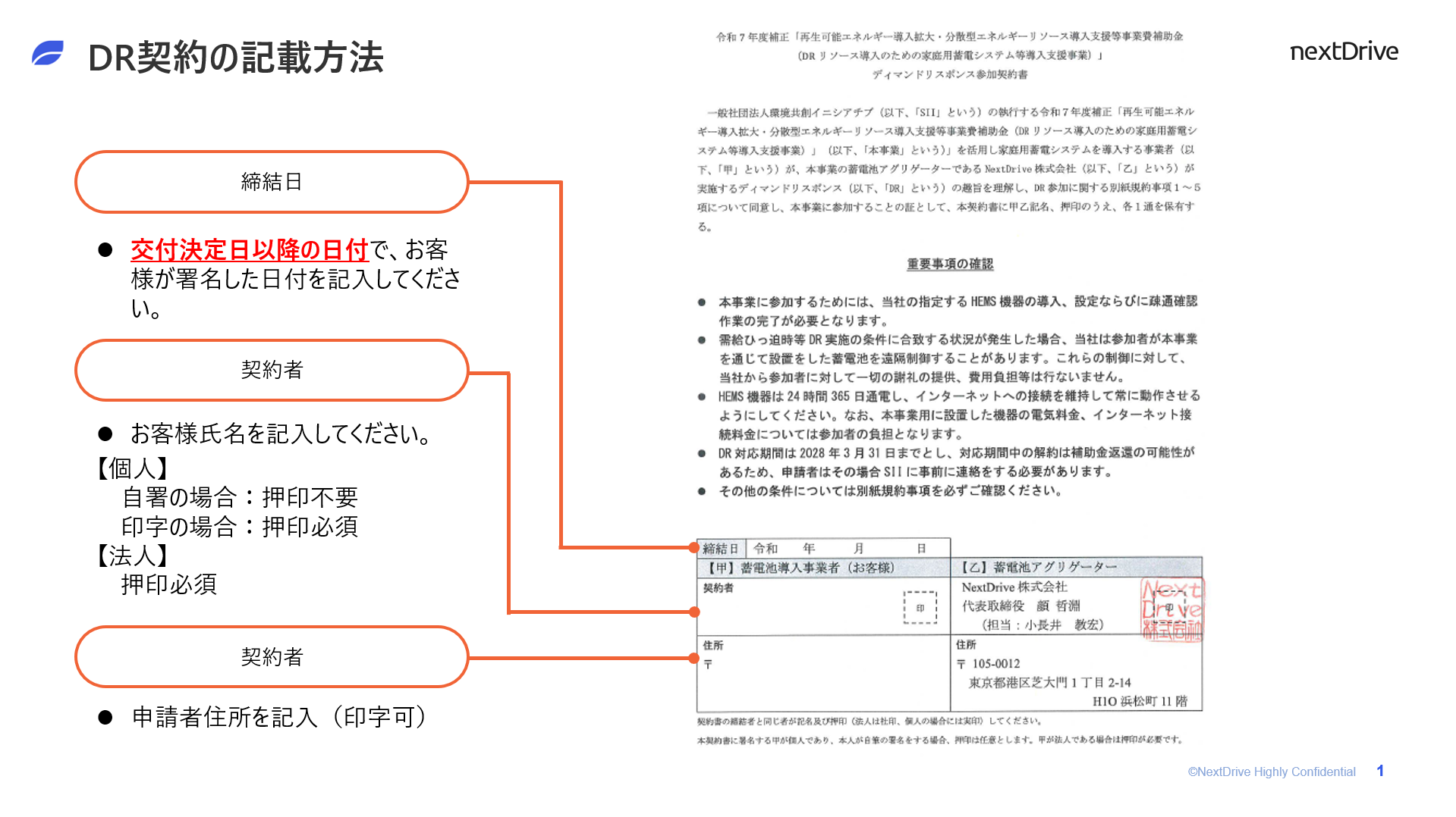 image-20260526-073922.png